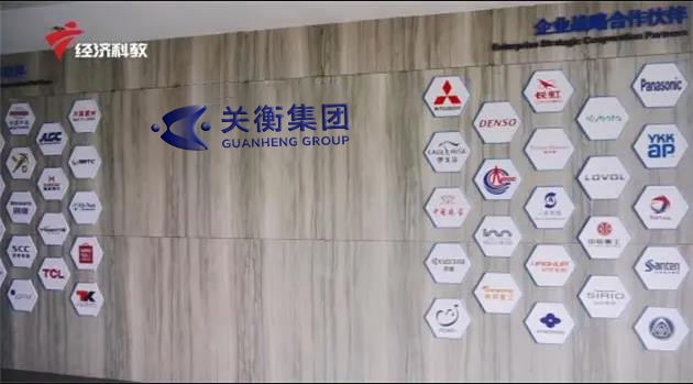媒体报道丨科技创新促发展，走进六台盒宝典资料大全(图1)